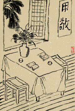 简白喔采集到插画 713