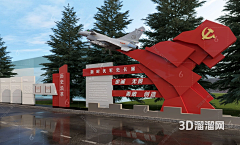 渐渐的简简单单的我采集到空军