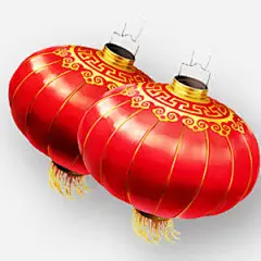 灯笼高清素材 中国风 年会 新年 贺卡 免抠png 设计图片 免费下载
