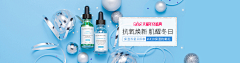 勤奋的三酱采集到海报 banner