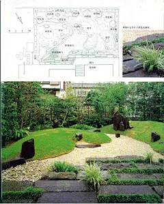 日式枯山水禅意风格 经典实用参考学习资料-淘宝网