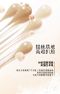 【春节不打烊】玛丽黛佳光影戏法渲染遮瑕盘遮盖面部眼部斑点痘印-tmall.com天猫