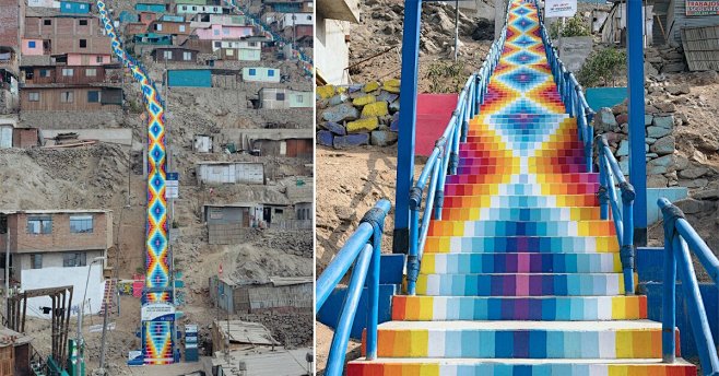 秘鲁的楼梯壁画  