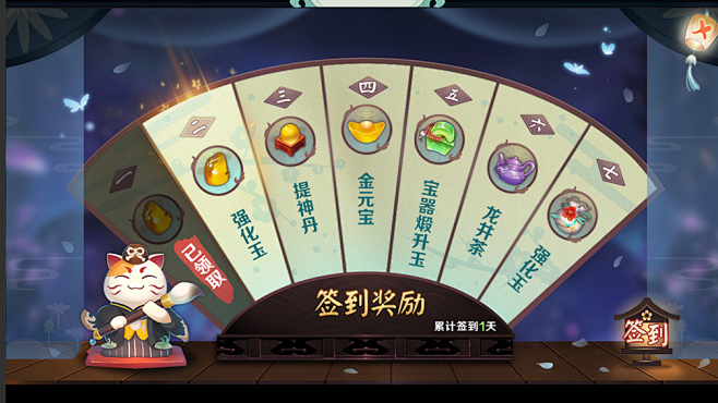 闲事一个练习@33你可长点心采集到A-手...