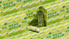 郑积业_大成采集到样机