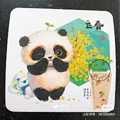 【立春】
万物新始，
盼得春归。
立春，
龙年的第一个节气，
来咯！

愿你我，
在春风暖意里，
人随春好，
春与人宜。