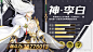 热云数据-AD Insights