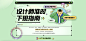 Screenshot - 2022-04-14 10.50.23