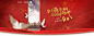 banner (4)