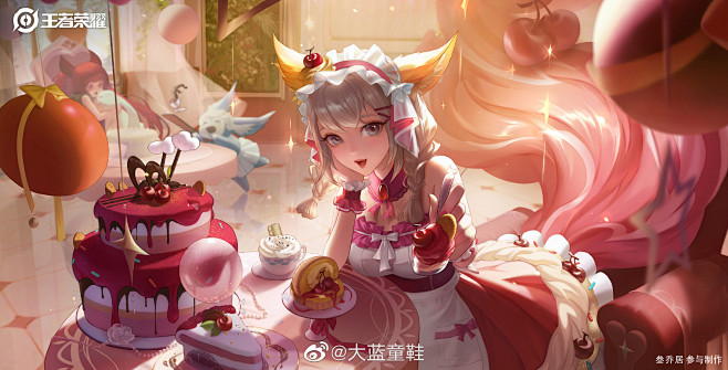 妲己━女仆咖啡.樱桃雪顶