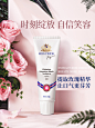 牙膏洗护类玫瑰精油牙膏主图海报