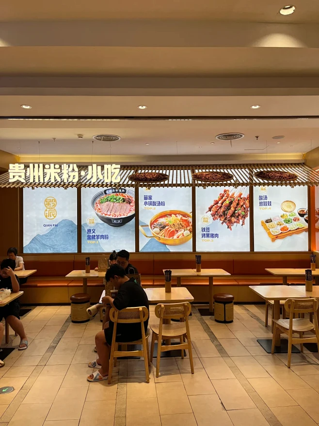 软膜灯箱怎么设计更大气 - 小红书
