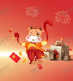 牛年背景 【酷图网】新年背景,牛年背景,海报,红包,礼包,卡通牛,促销海报,促销背景,烟花背景,PSD
