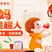 趁着时光未老，好好爱她_PCbaby母亲节特别策划