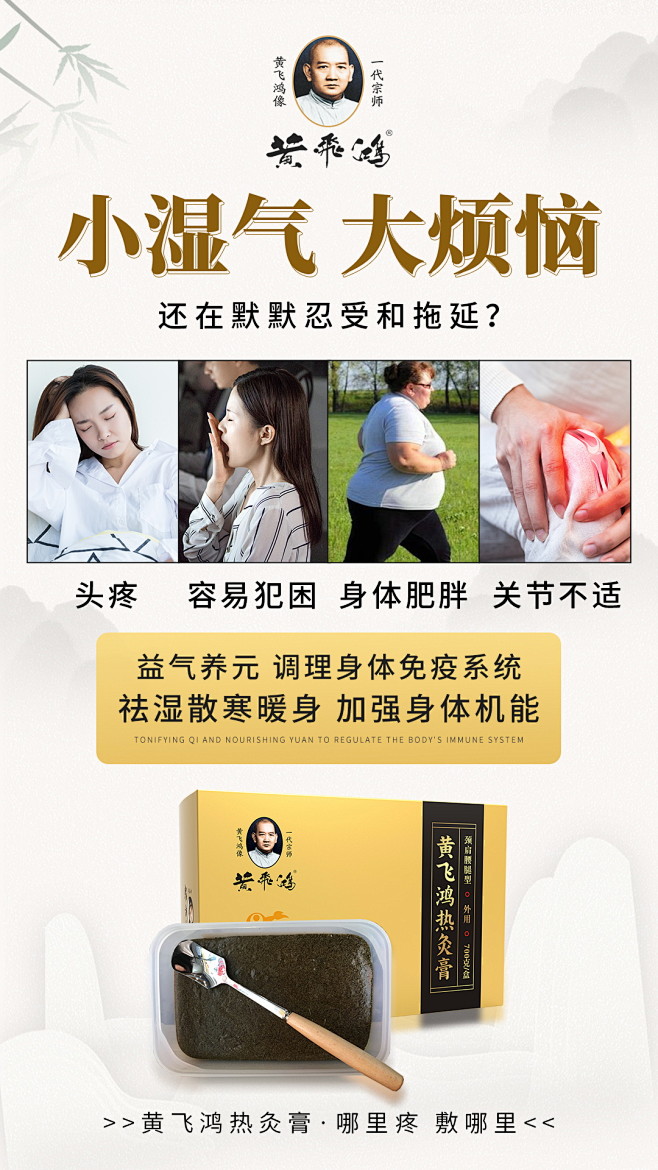  面膜   营养品  母婴  尿不湿  ...