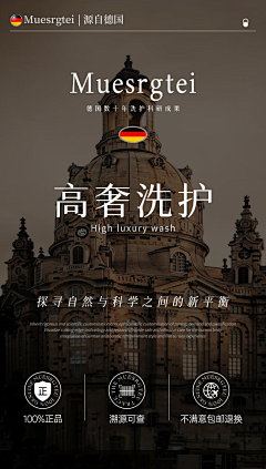 每天都一样111采集到其它