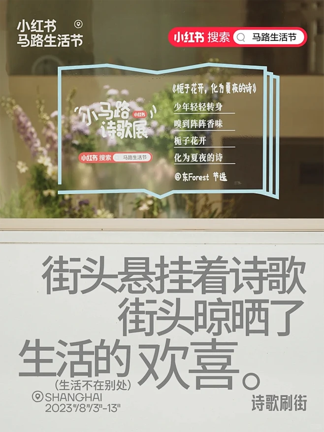 既要又要的文案，得这么写… - 小红书-花瓣网
