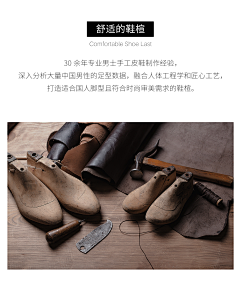 小小小芒果皮采集到包