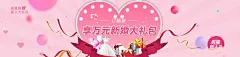 喜宴网-西安婚宴网站首选品牌