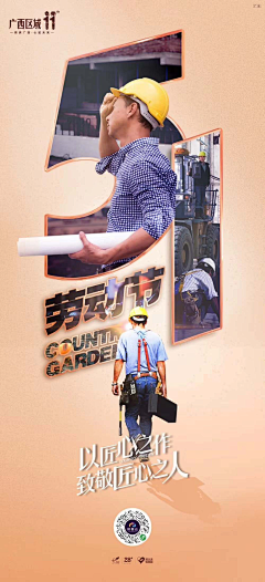 三折我就买采集到喜欢