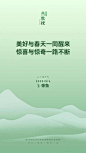 @燕教授 的个人主页 - 微博