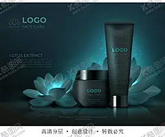 化妆品 【酷图网】化妆品广告,化妆品海报,化妆品,美容类,化妆品画册,化妆品封面,化妆品设计,美容画册,美容封面,化妆品展架,化妆品包装,化妆品易拉宝,化妆品灯箱,化妆品吊旗,化妆品手册,化妆品模版,美容化妆品,美容广告,护肤品,护肤广告,美容院广告,吊旗,商场广告,水滴,精华液,香水广告,EPS