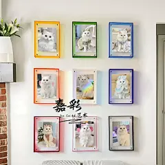 亚克力画框相框照片框双面透明拼图丝巾展示框证书海报框摆台彩色-淘宝网