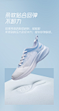 氢速2.0乔丹运动鞋男鞋2022夏季网面透气跑步鞋轻便减震跑鞋正品-tmall.com天猫