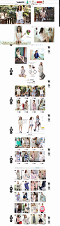 首页-雅舒特旗舰店-天猫Tmall.com,首页-雅舒特旗舰店-天猫Tmall.com