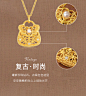 PINKBOX/娉饰珠宝黄金吊坠珍珠菱格包花丝编织镂空足金项链挂坠-tmall.com天猫