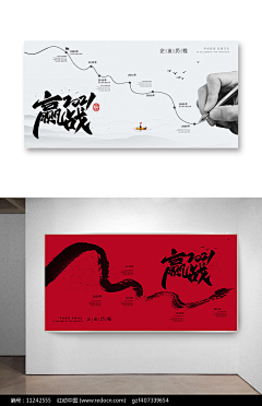 烂泥100%采集到排版