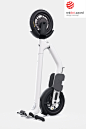 Taur, The Electric Road Scooter | 红点设计概念大奖 | Taur 是世界上第一款可以在任何自行车商店维修的电动滑板车。 其紧凑、稳定和时尚的设计将吸引许多人。