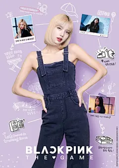 韩国人物 韩国海报