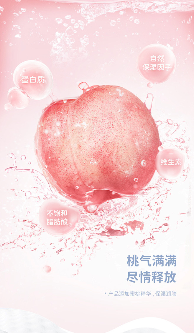 BBG 50抽/包 婴儿湿巾新生儿母婴手...