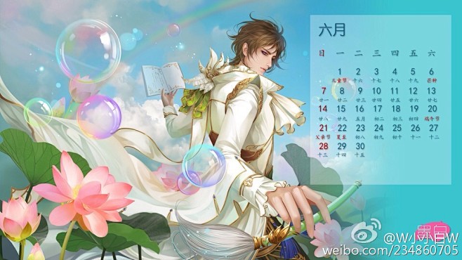 W小小白W的照片 - 微相册