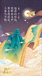 691a7f459ddbfb2bc3af552ca3a59028.jpg (720×1279)