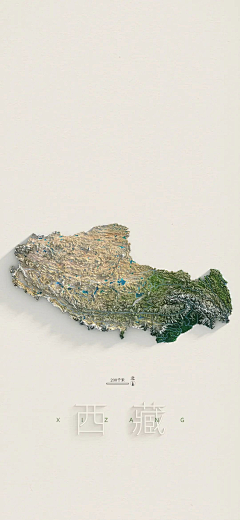 田_Tian采集到地势