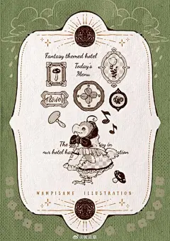 This may contain: an old fashioned poster with many different things on it