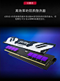 金士顿DDR5叛逆者6000 6400 16g 32g 台式机电脑内存条骇客神条-tmall.com天猫