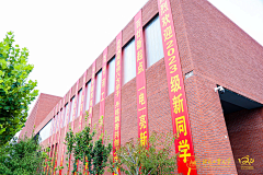 咋了这是采集到包装