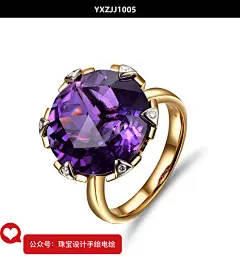 彩宝珠宝_彩色宝石_首饰设计素材_微信公众号：珠宝设计手绘电绘，珠宝设计培训加微信：C-Jvmgo