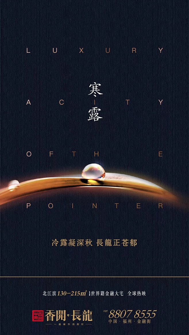 微信图片_20181008100741
