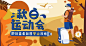 微信图片_20220819084502