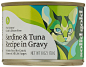 Solid Gold Five Oceans Holistic Wet Cat Food - Sardine & Tuna in Gravy