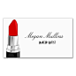 Makeup Artist Lipstick Business card