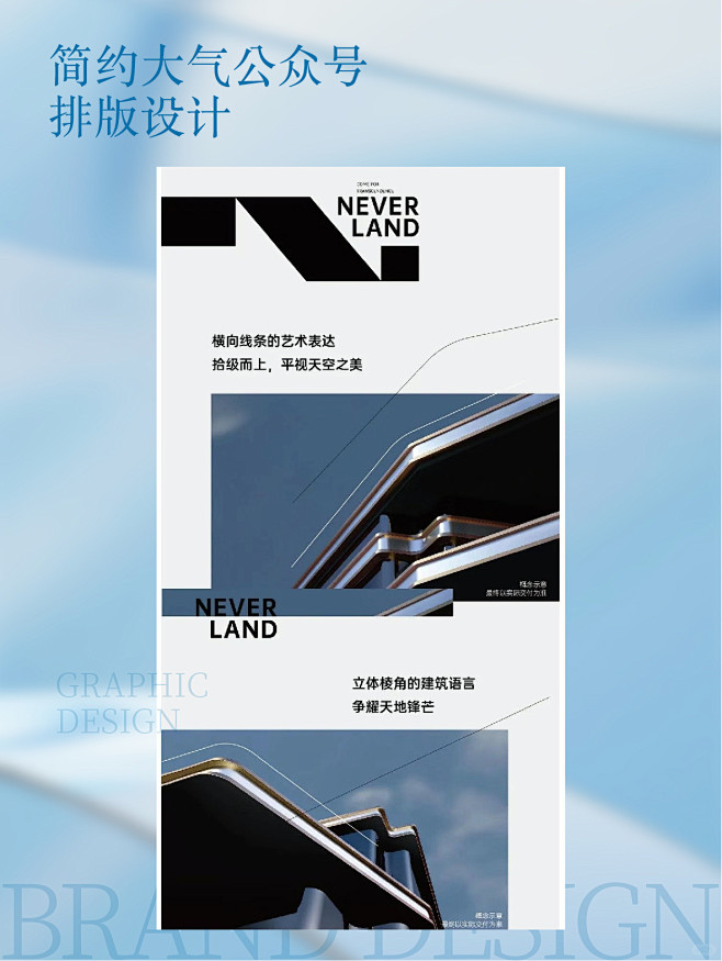 好作品能吸引观看者的注意力，有效传达信息