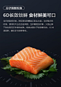 详情_016