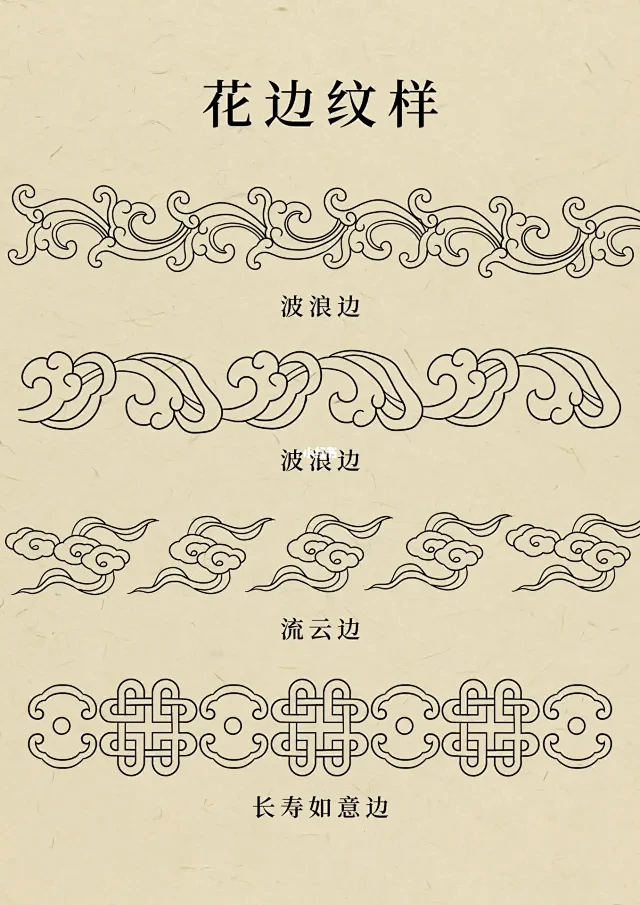 大米Aimee • 小红书 / RED