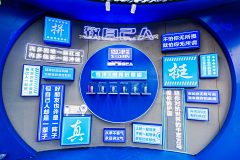 梦回甘泉采集到江湖