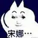 小萤火虫飞呀飞